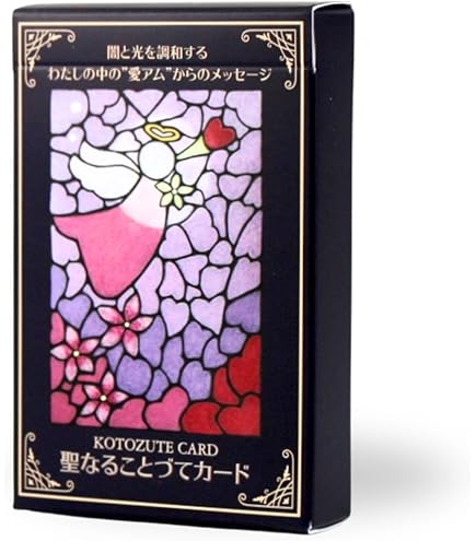 Amazon.co.jp: 海外美麗デッキユニコーン ペガサス オラクルカード